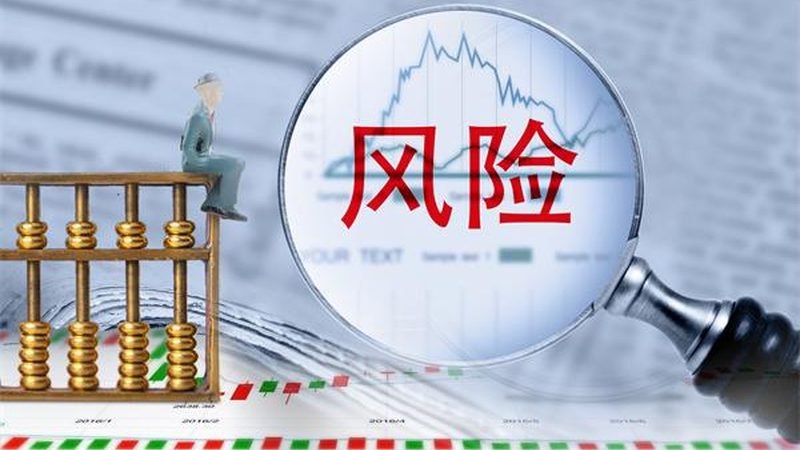 临时用工费用明细表：企业合规用工的必备工具
