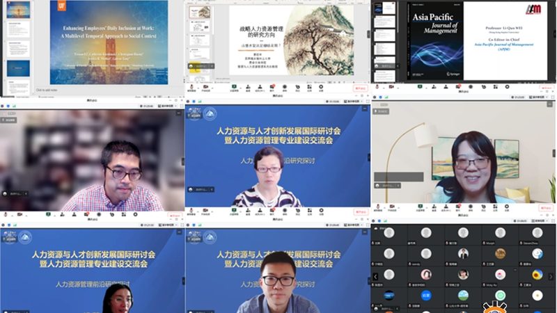 人事代理办理周期揭秘：了解关键要素，把握时间节点**