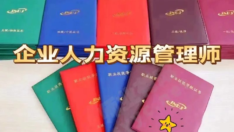 招聘外包与内部招聘：揭秘两者间的本质区别