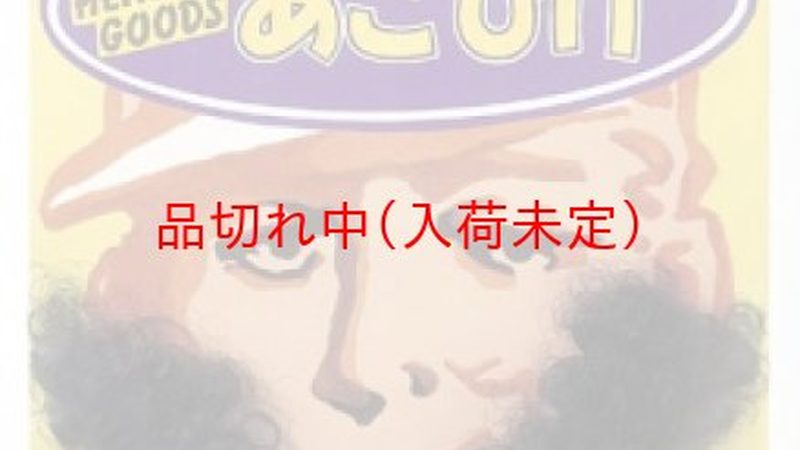 人事代理与外包：合同区别解析**