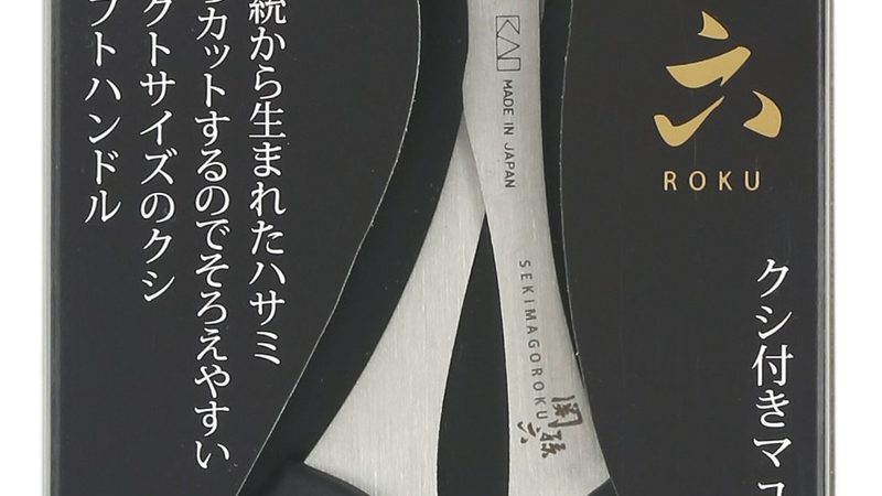 企业临时用工方案：合规与效率的平衡之道**